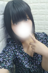 邩