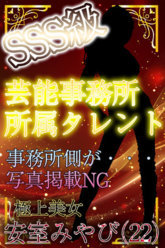 �����݂��