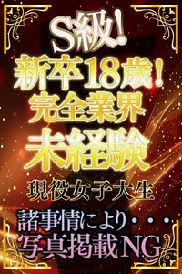 <!--{$staffs[staff].staff_name}-->