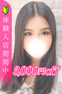 ���V�肠��