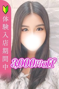 <!--{$staffs[staff].staff_name}-->