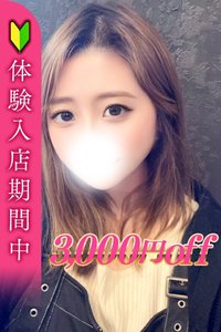 <!--{$staffs[staff].staff_name}-->