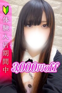 <!--{$staffs[staff].staff_name}-->