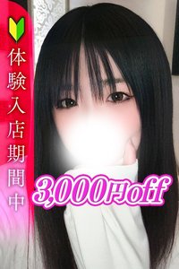 <!--{$staffs[staff].staff_name}-->