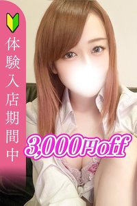 ����ނ䂤��