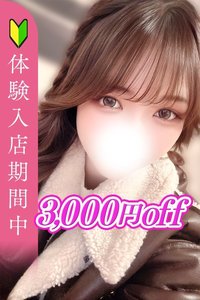 �����V�݂�