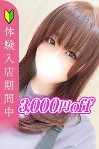 <!--{$staffs[staff].staff_name}-->