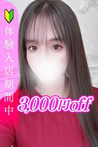 <!--{$staffs[staff].staff_name}-->