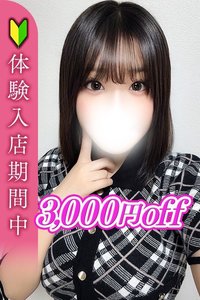 �ؔ��肳��