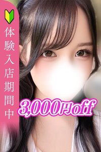 �c�R���肷