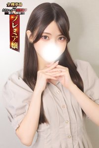 <!--{$staffs[staff].staff_name}-->