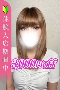 �����݂���