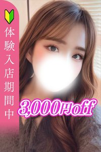 �]�c�肺